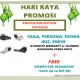 promotion engine mounting